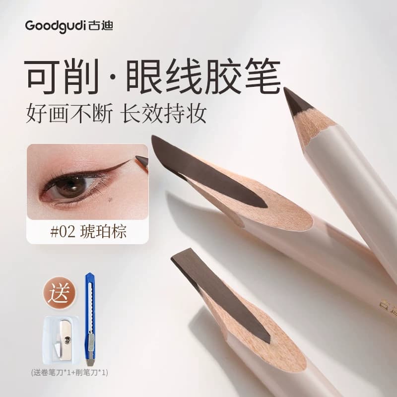 古迪铅笔式眼线胶笔化妆师专用新手极细眼线笔防水防汗持久不晕染 - 缩略图2