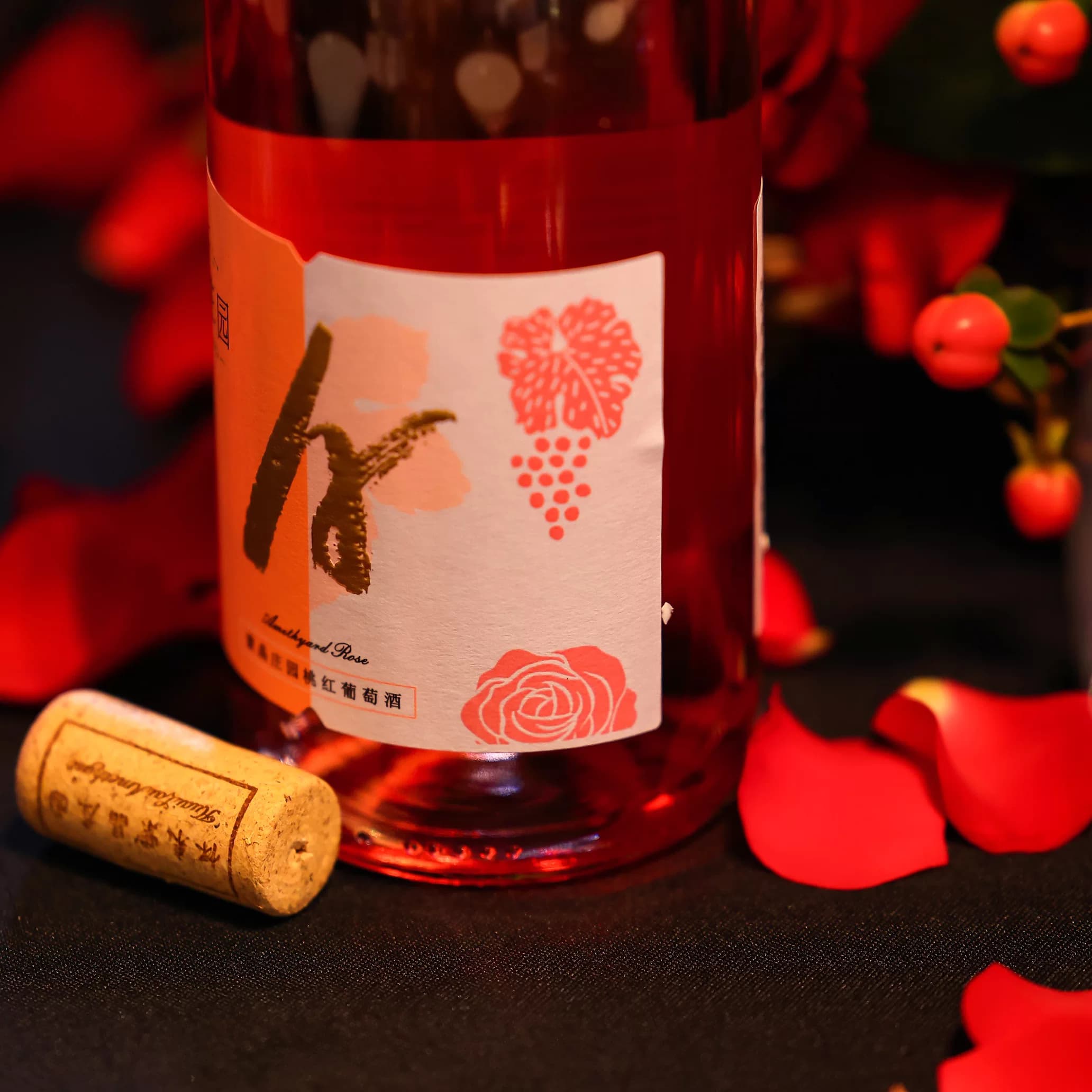 【玫瑰 樱桃 草莓 清新爽脆】紫晶庄园半干美乐桃红葡萄酒 - 缩略图4