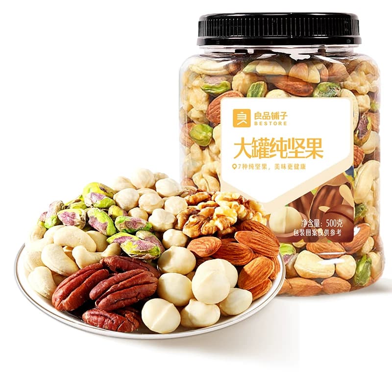 良品铺子每日坚果果仁混合坚果罐装纯坚果干果开心果核桃健康零食 - 缩略图5