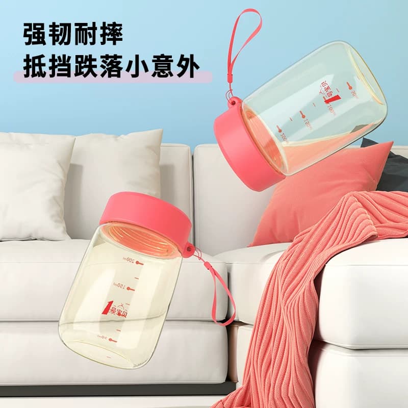 1号宝贝PPSU随身可爱水杯耐高温耐摔口袋便携外出学生水杯 - 缩略图5