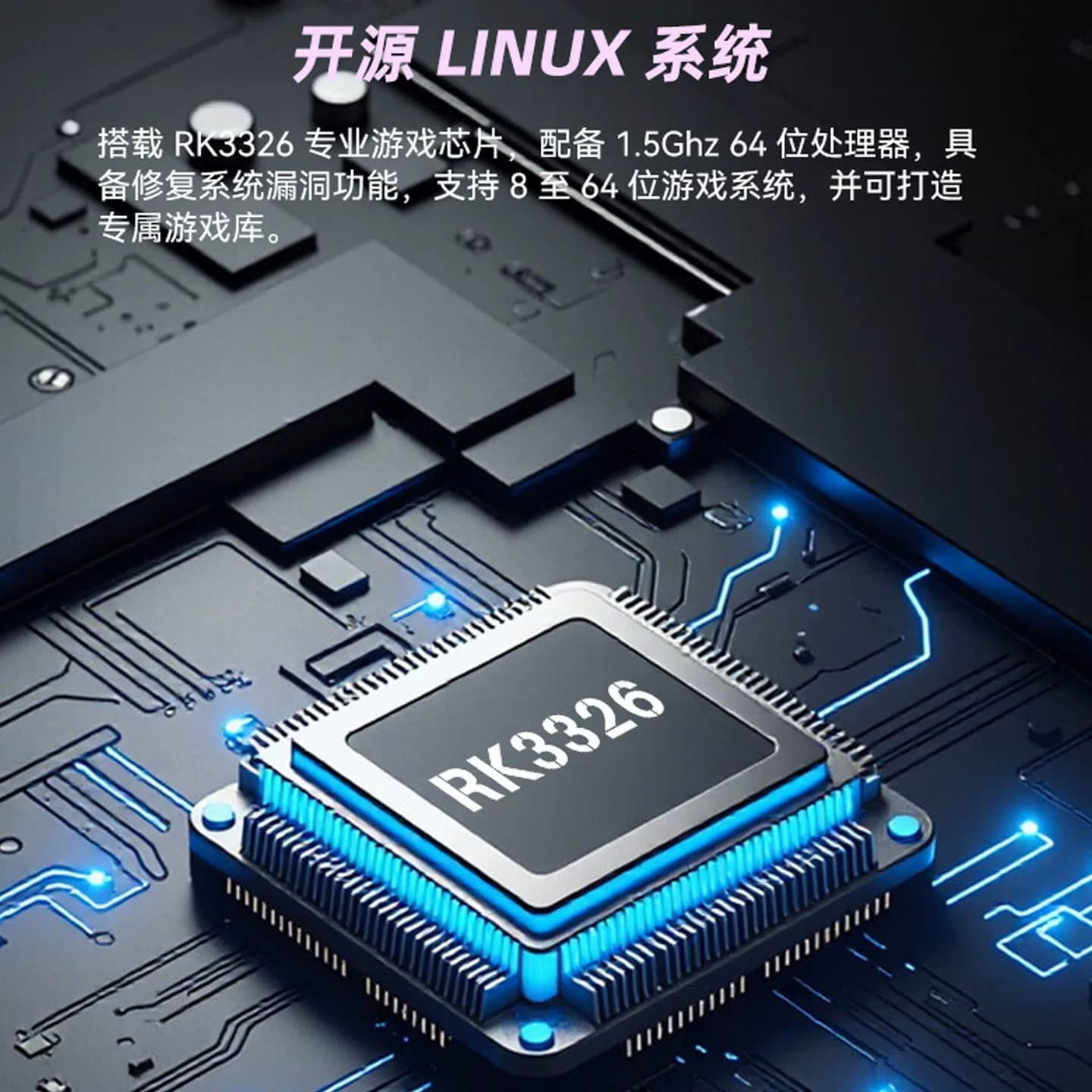 新款R36max2开源掌机wifi对战psp经典游戏机看B站视频预装游戏卡 - 缩略图5