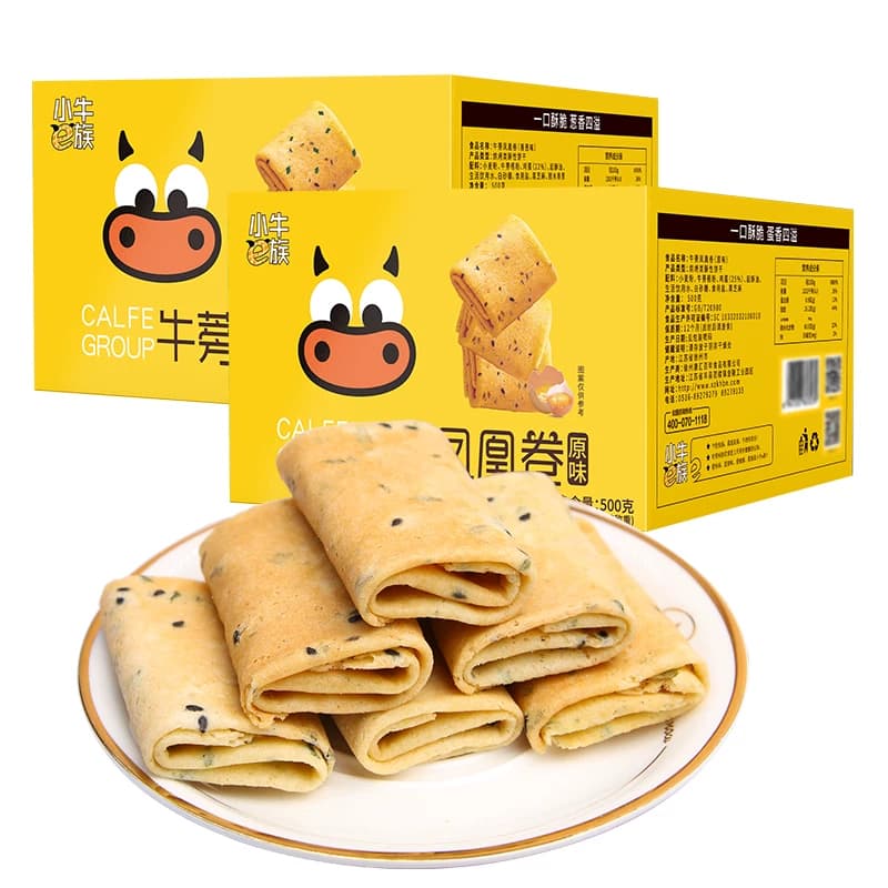 蛋卷牛蒡凤凰卷饼干手工鸡蛋卷早餐糕点休闲零食大礼包小吃食500g - 缩略图5