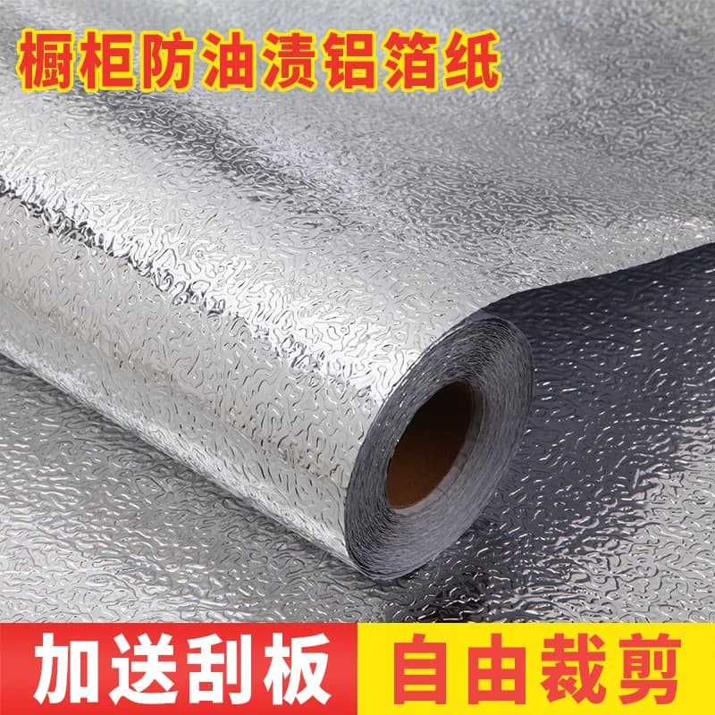 墙纸自粘防水防潮防霉墙贴锡箔纸耐高温厨房防油贴纸台面柜子贴纸 - 缩略图4