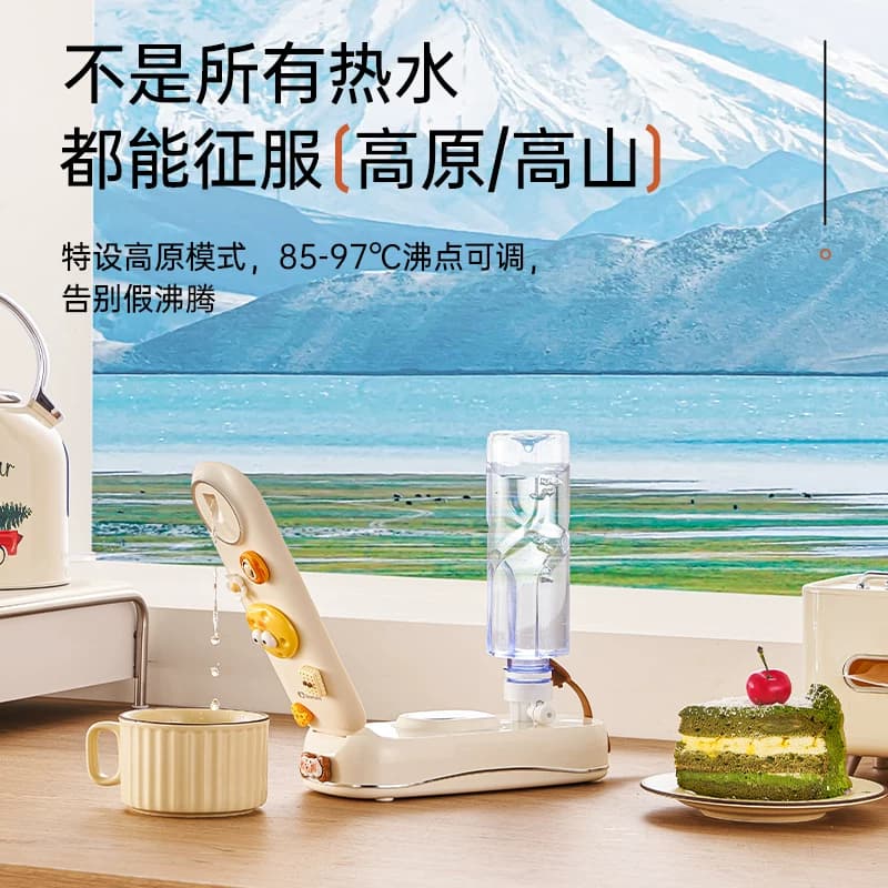 美国卓朗便携式烧水壶即热饮水机电热家用旅行电热杯抽水mini小型 - 缩略图3