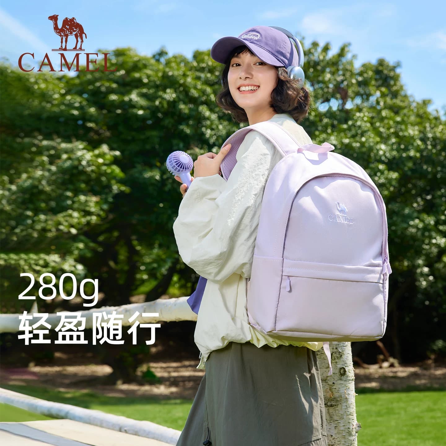 骆驼双肩包初高中学生书包大容量旅行轻便休闲旅游运动背包登山包 - 缩略图3