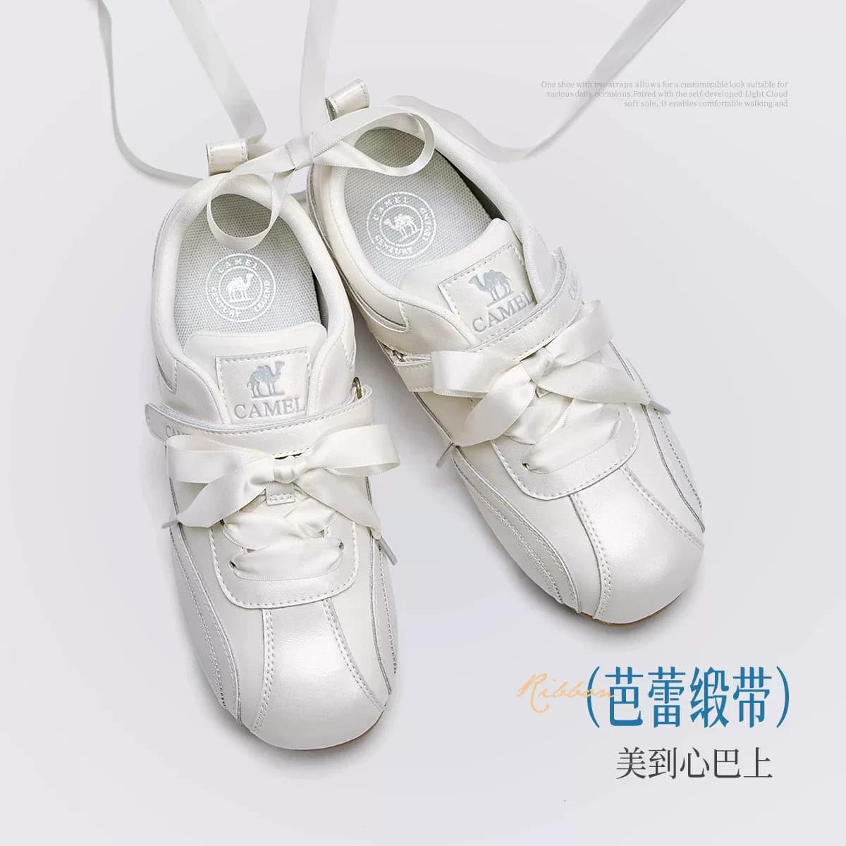 骆驼女鞋2026秋季新款复古芭蕾风德训鞋板鞋女玛丽珍鞋休闲运动鞋 - 缩略图5