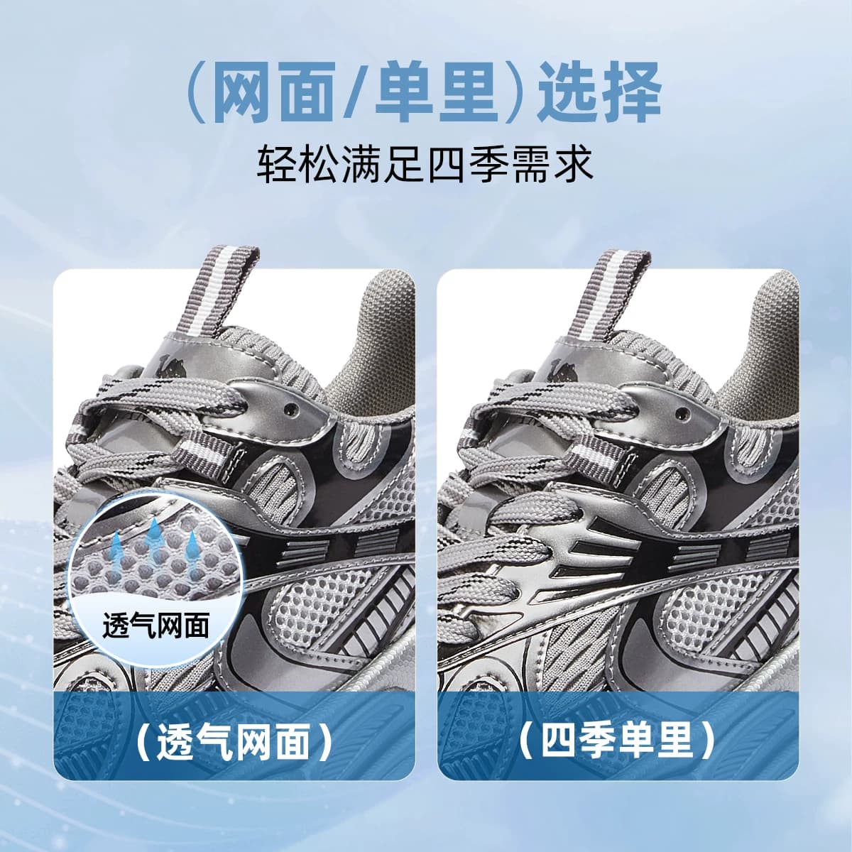 [迪丽热巴同款]骆驼银月户外复古老爹鞋女鞋秋季新款运动鞋子女款 - 缩略图5
