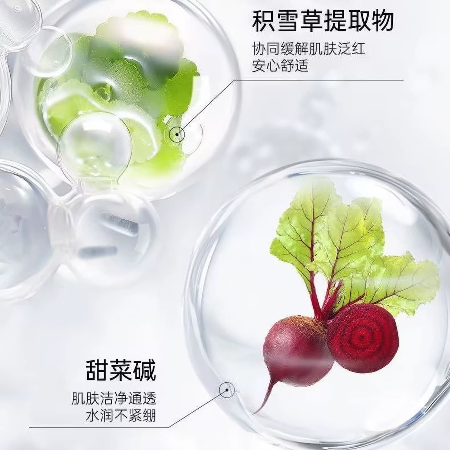 韩束净润保湿洁面膏深层清洁补水保湿青少年官方正品清洁专用 - 缩略图5
