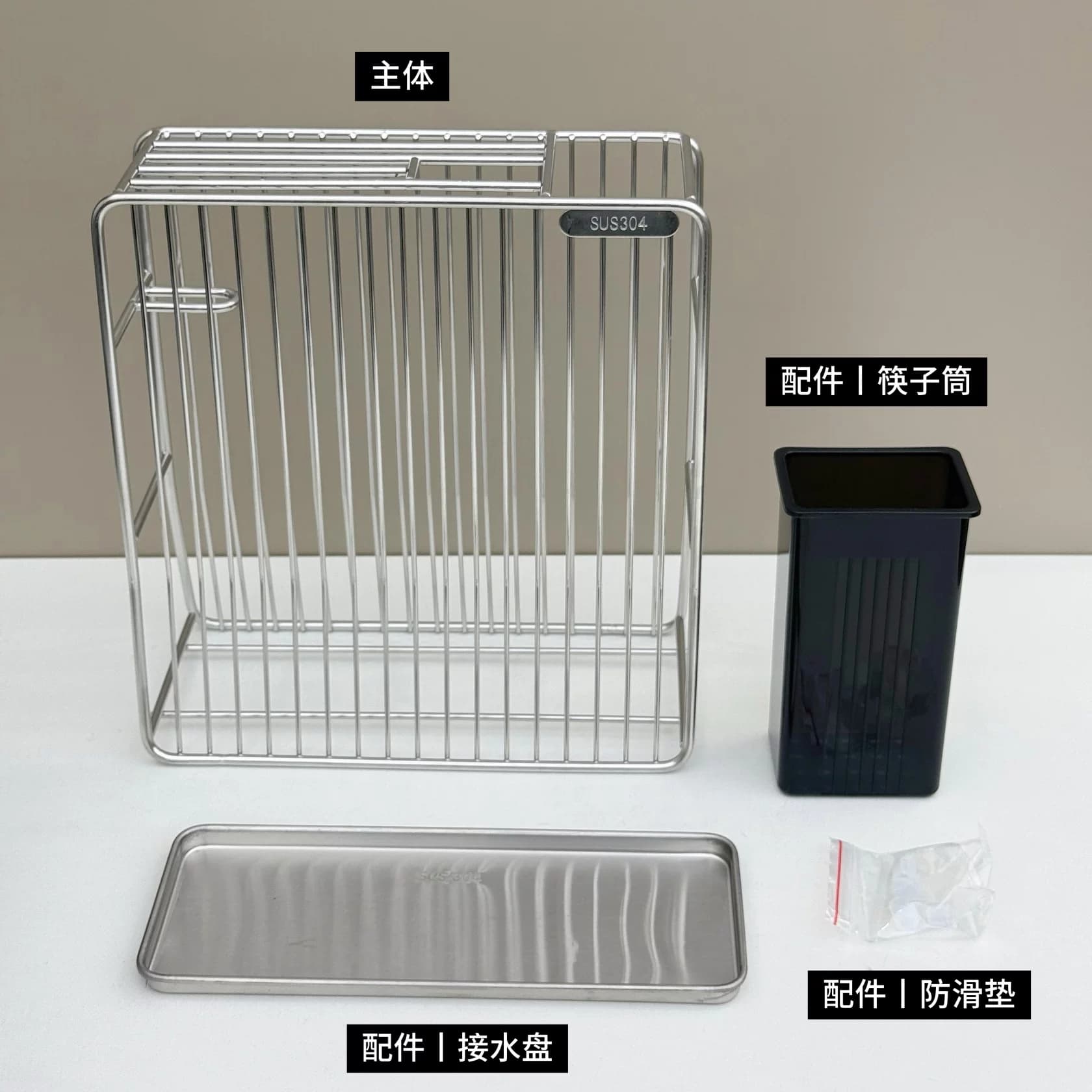 304不锈钢厨房置刀架极简家用厨房刀架收纳盒筷子筒刀勺筷沥水架 - 缩略图5