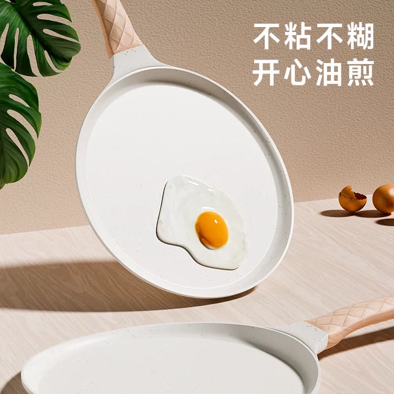 捷安玺麦饭石千层平底锅不粘锅家用班戟锅蛋糕皮早餐锅煎蛋煎饼锅 - 缩略图3