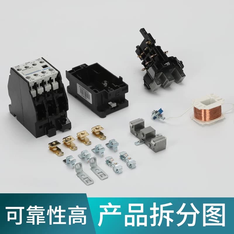 正泰CJX1-9/22 12/22 16/22 22A 32/22A 32A 交流接触器220V 380V - 缩略图3