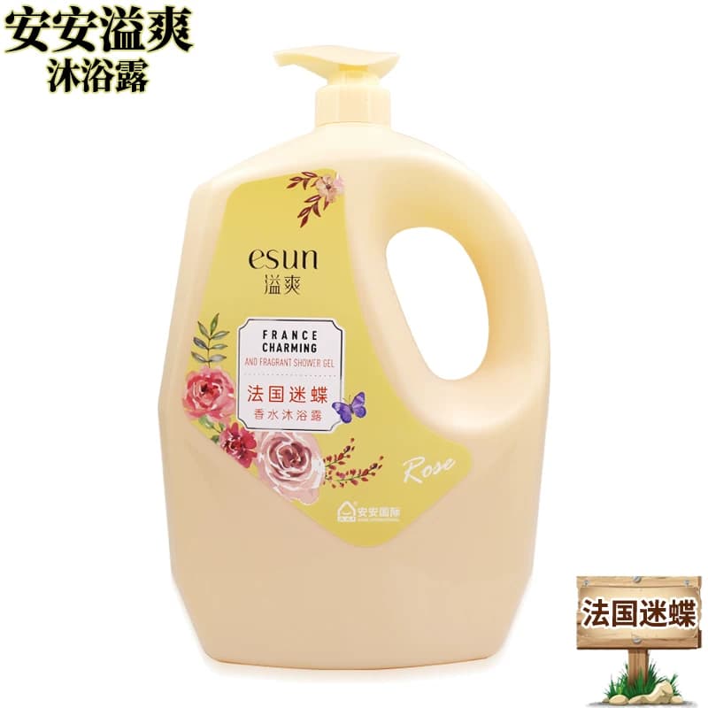 安安国际溢爽沐浴露2kg滋润嫩肤清爽持久香氛男女沐浴乳男家庭装 - 缩略图5