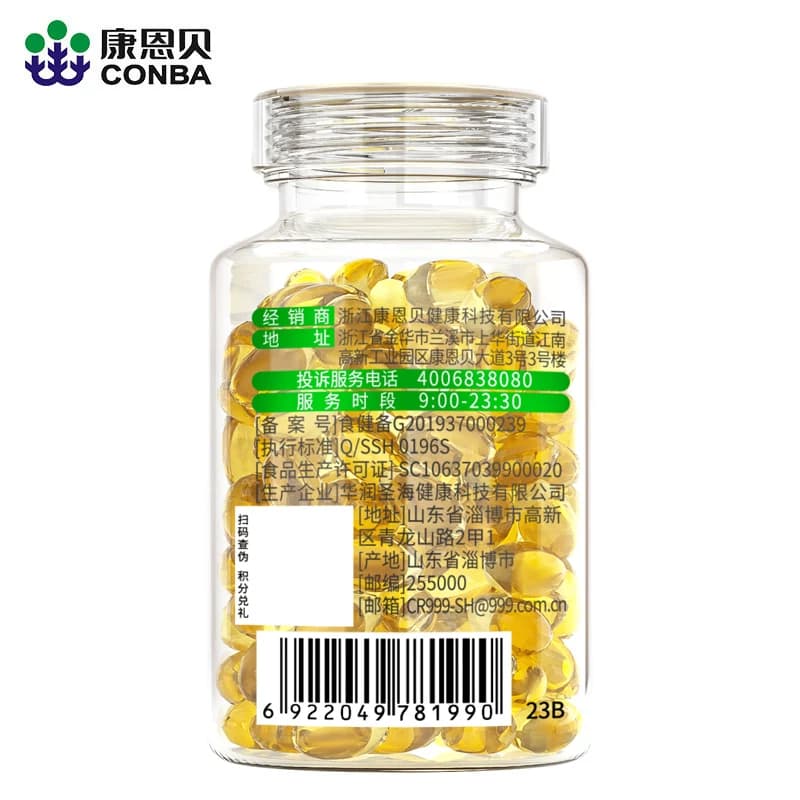 【专享】120粒康恩贝维生素E软胶囊ve油维e正品官方旗舰店保健品 - 缩略图5
