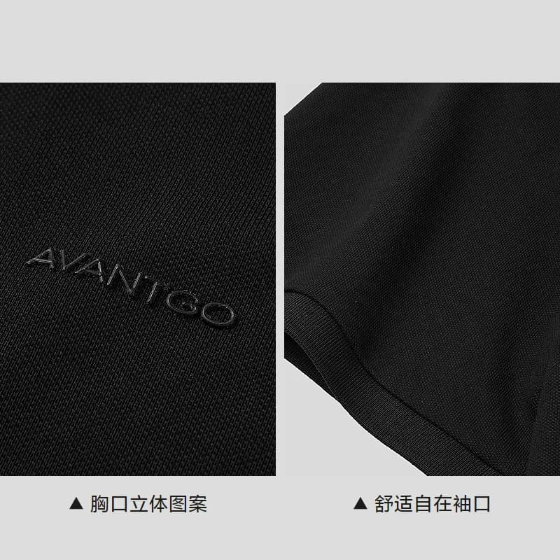 HLA/海澜之家轻商务短袖POLO衫2026春夏新款凉感透气微弹T恤男装 - 缩略图4