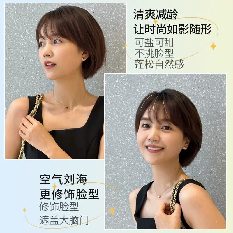 假发女全头套短发全真发头顶无痕挂耳女士妈妈自然整顶光头发套 - 缩略图2
