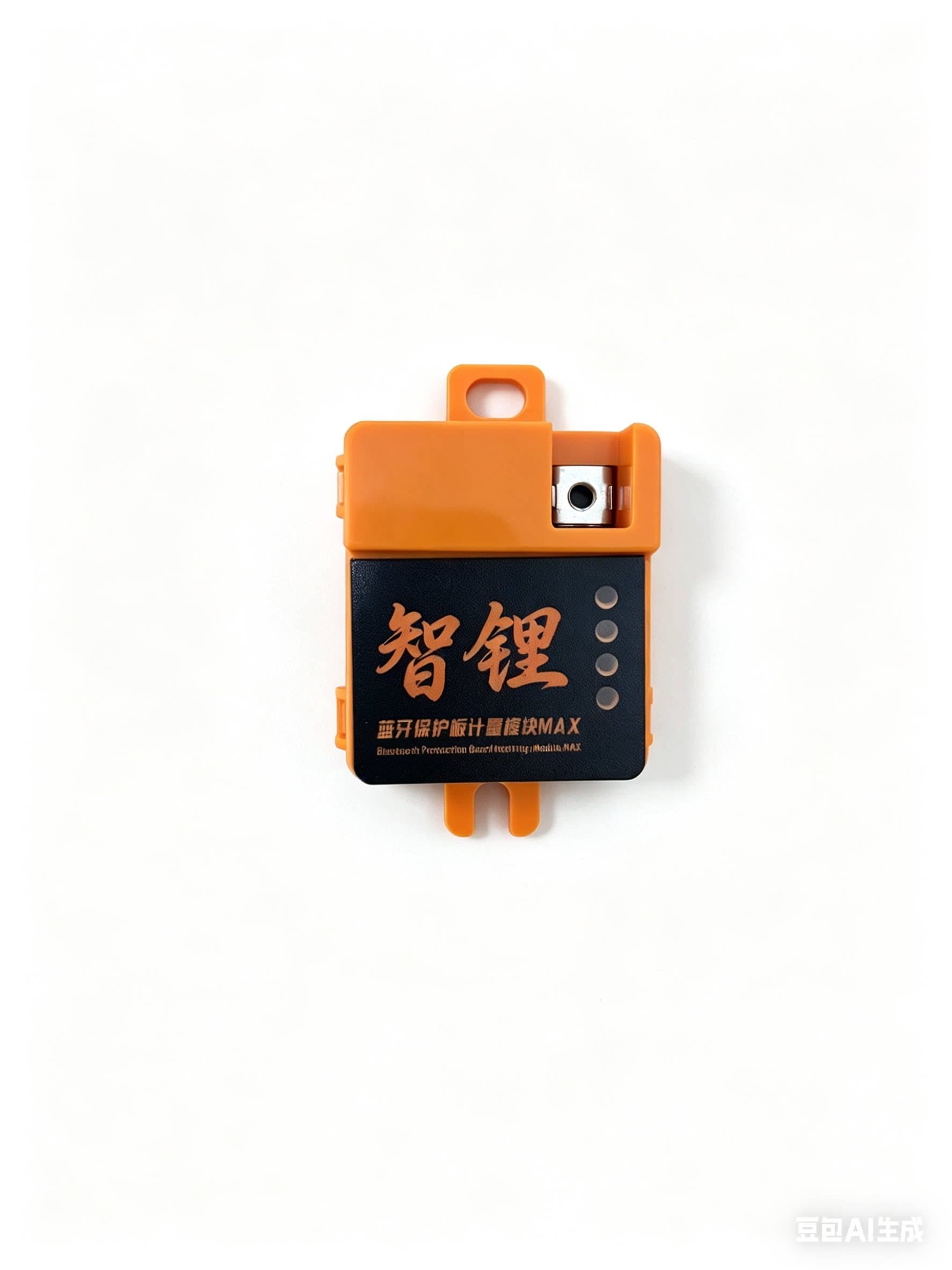 智锂雅迪锂电池计量模块白鲨龙霆赛博E80T60E10T35g30g等车型 - 缩略图4