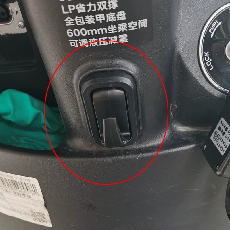 雅迪电动车dq6原装挂钩T5M6挂物钩E10DE8DG6M20M30Q9隐藏式挂钩 - 缩略图4