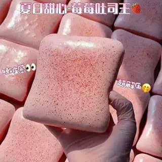 超厚吐司王黄油棒捏捏乐奶酪捏捏乐高颜值慢回弹软胶挤压解压玩具 - 缩略图3