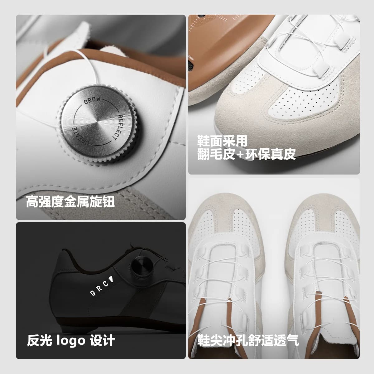 GRC复古德训锁鞋硬全碳底运动骑车锁鞋公路车自行车骑行锁鞋男女 - 缩略图3