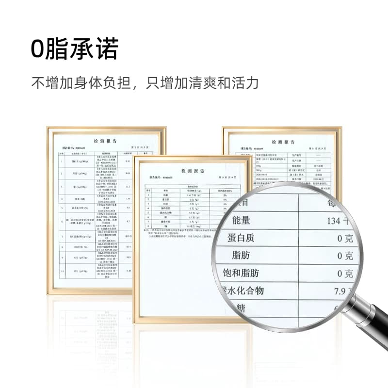 【YALASO】羽衣甘蓝油柑青瓜饮 夏日饮品果蔬汁150g/袋 1袋装 - 缩略图4