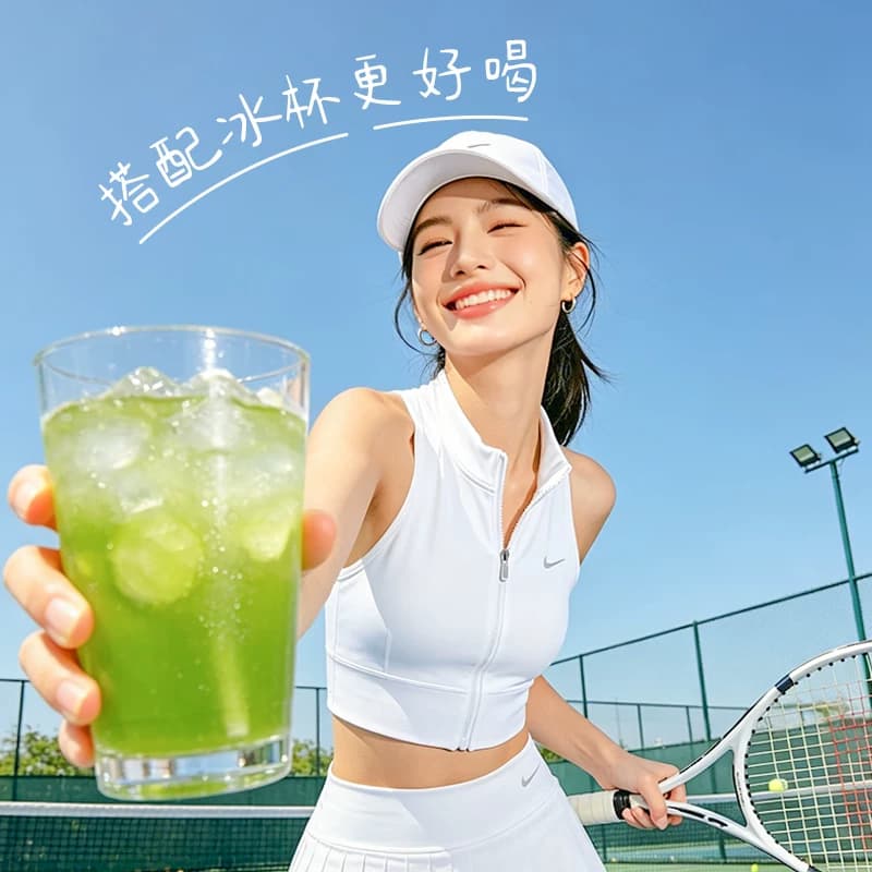 【YALASO】羽衣甘蓝油柑青瓜饮 夏日饮品果蔬汁150g/袋 1袋装 - 缩略图5