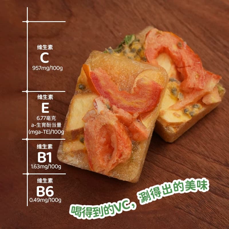 【呀啦嗦】沙棘多维火锅汤料维C之王懒人火锅鲜炖 - 缩略图3