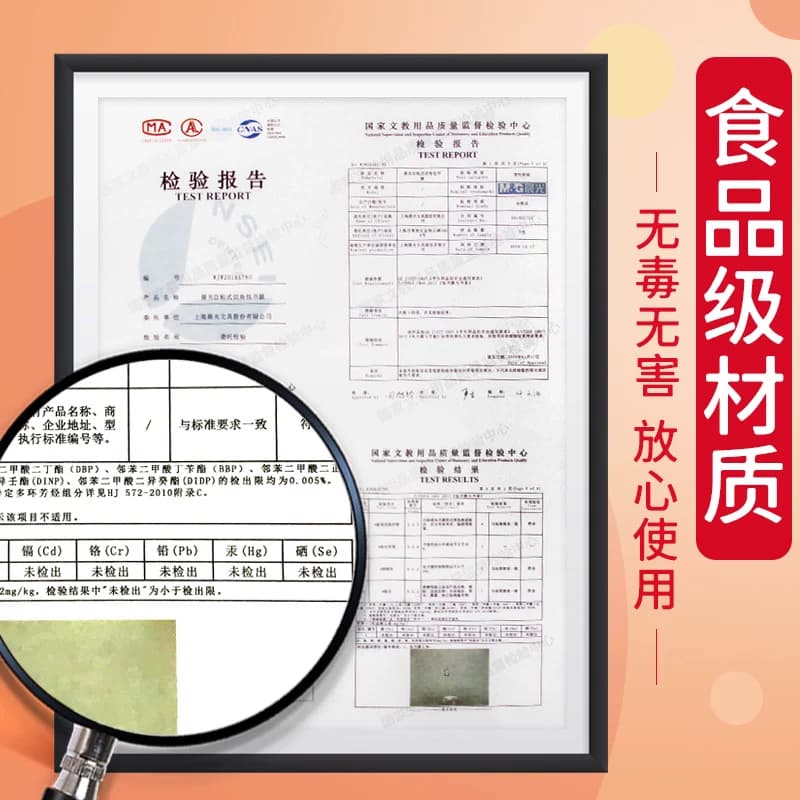 晨光书皮书套透明自粘磨砂书皮纸包书皮大中小号小学生用全套书膜 - 缩略图5