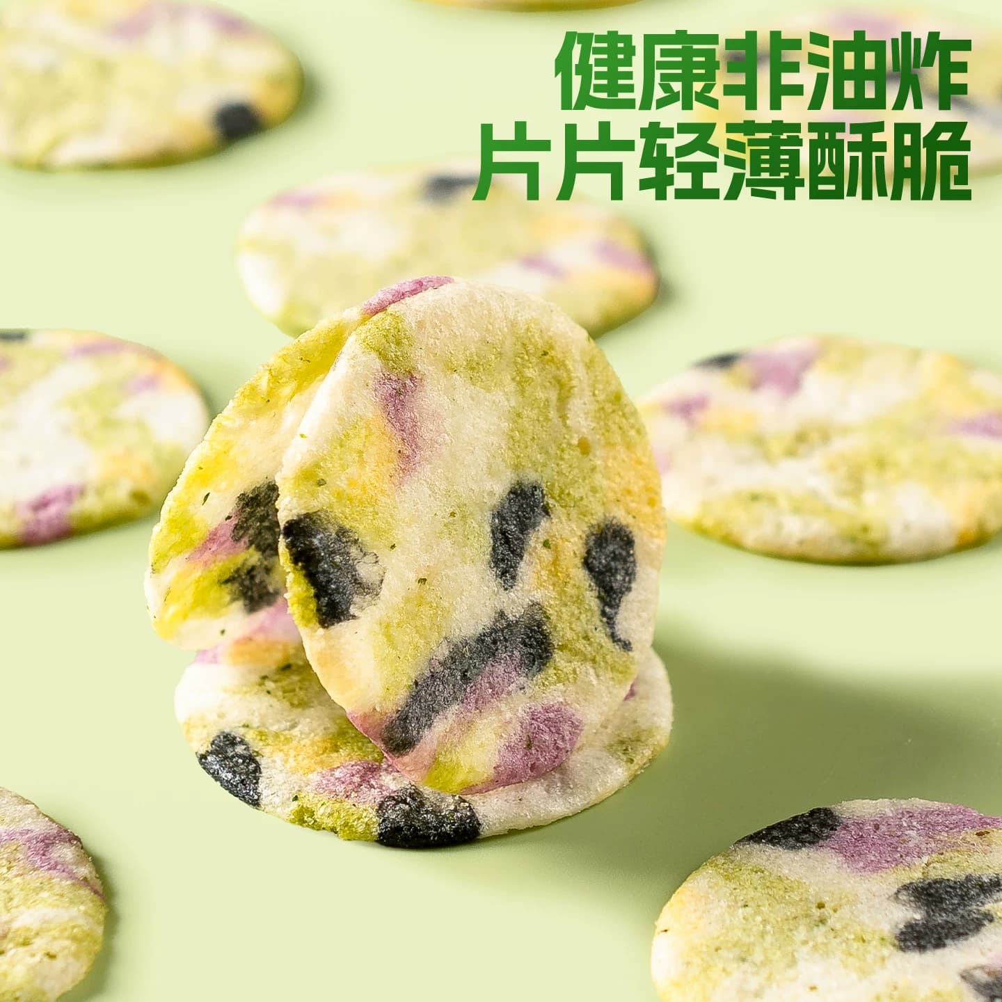 盼盼十蔬米饼6g蔬菜雪饼儿童磨牙零食饼干小吃即食 - 缩略图3