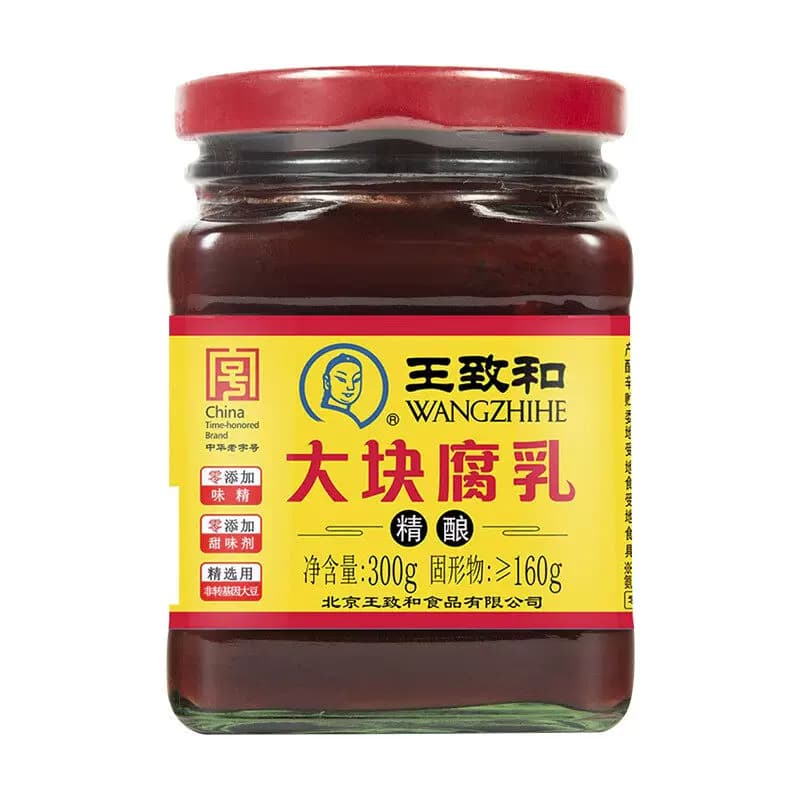 王致和大块腐乳300g中华老字号下饭拌面拌饭酱火锅料南乳汁腐乳汁 - 缩略图4
