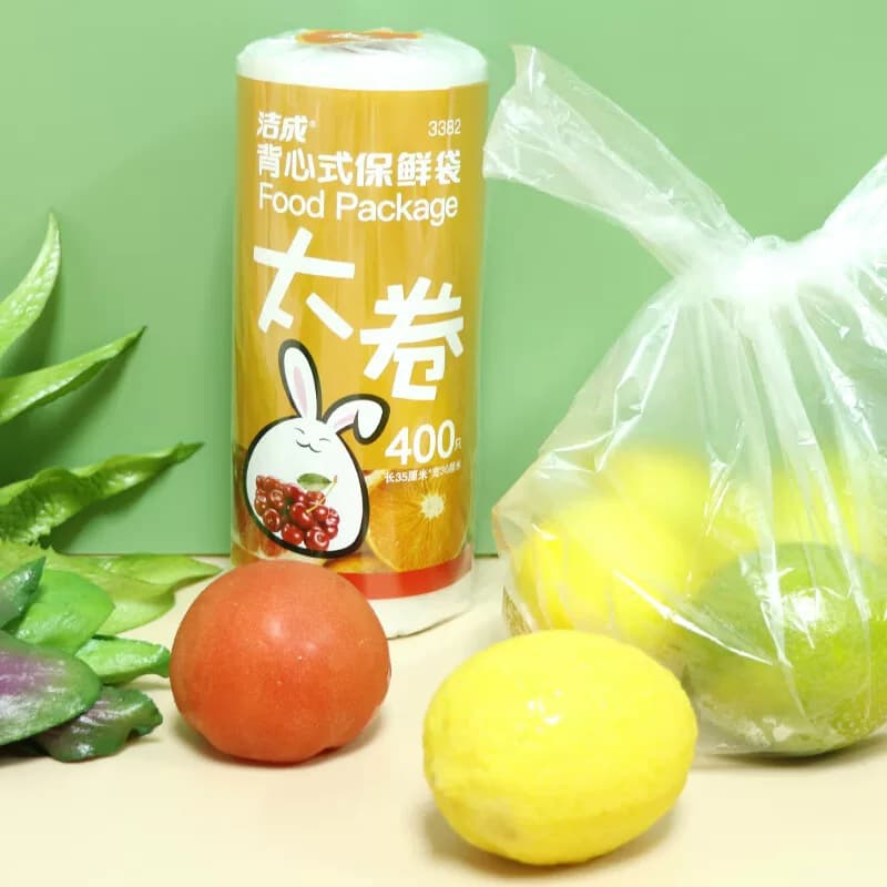 洁成背心式保鲜袋35CM*30CM*400只卷装食品袋真空袋易扎易提 - 缩略图2