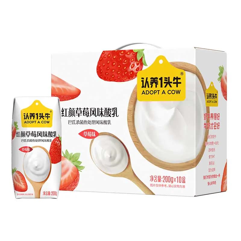认养一头牛草莓风味酸奶200g*10盒儿童早餐酸奶整箱丹东草莓 - 缩略图5