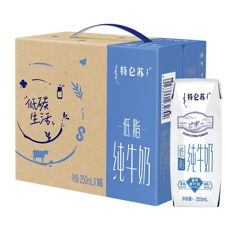 【百亿补贴】蒙牛特仑苏低脂营养纯牛奶250ml×16盒环保礼盒高端 - 缩略图2