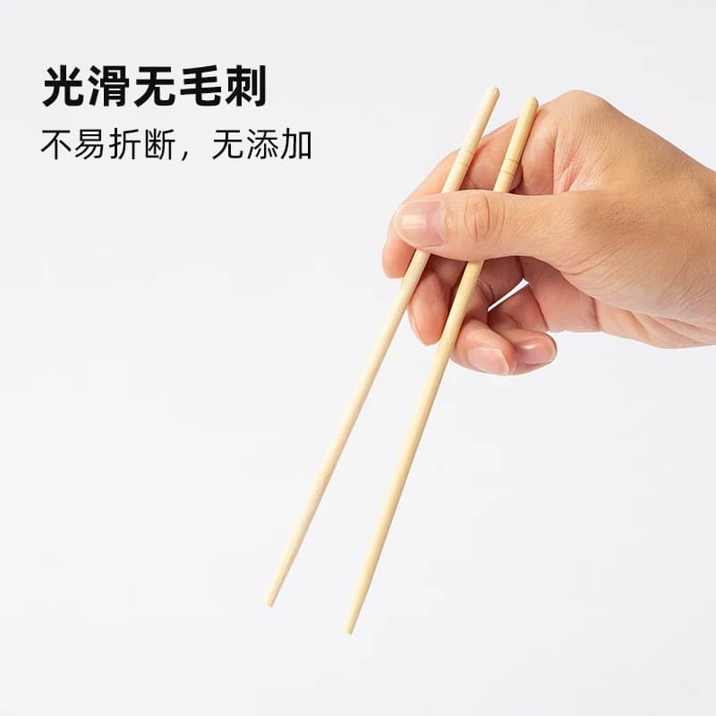 双枪批发一次性筷子外卖专用家用商用便宜免洗独立包装餐具 - 缩略图5
