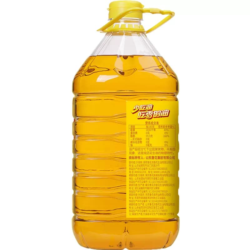 鲁花淘淘飘香5S压榨一级花生油4.28L厨房食用油 - 缩略图2