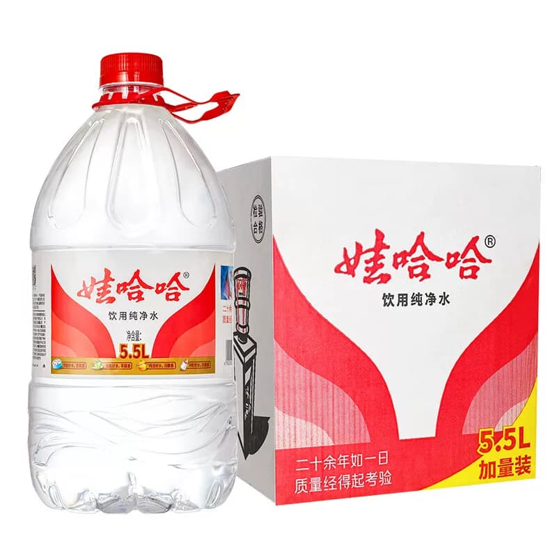 娃哈哈饮用纯净水5.5Lx8桶大包装泡茶冲奶非矿泉水【包装随机发】 - 缩略图3