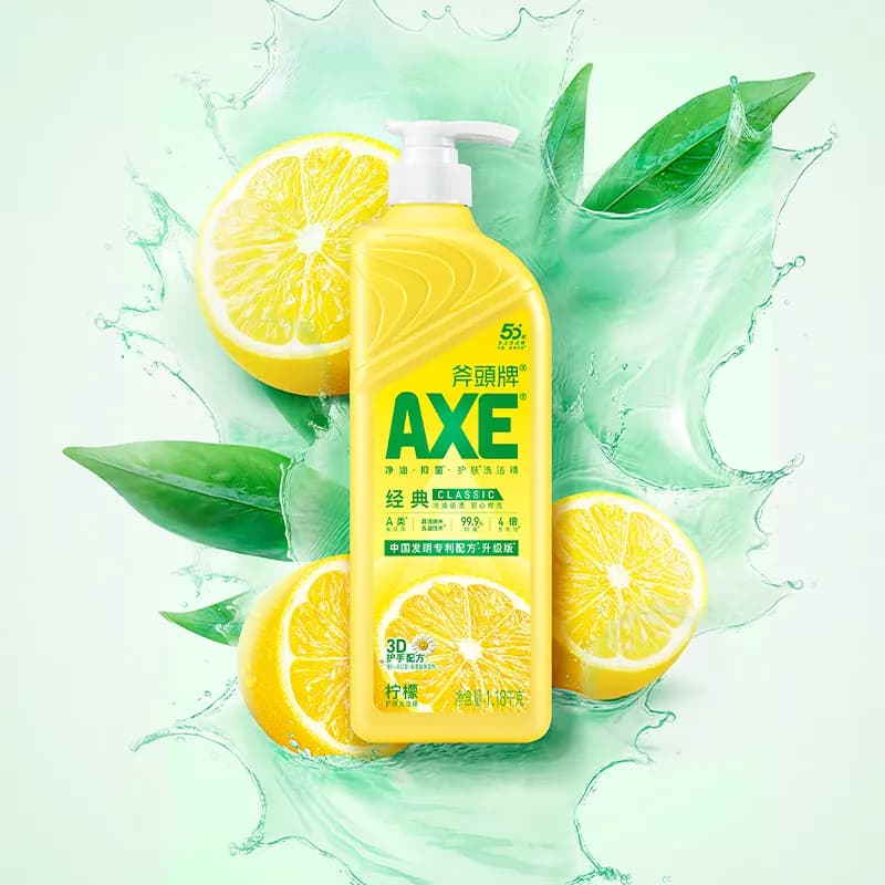 AXE/斧头牌柠檬护肤洗洁精1.18kg泵可洗蔬果洁净升级 - 缩略图2