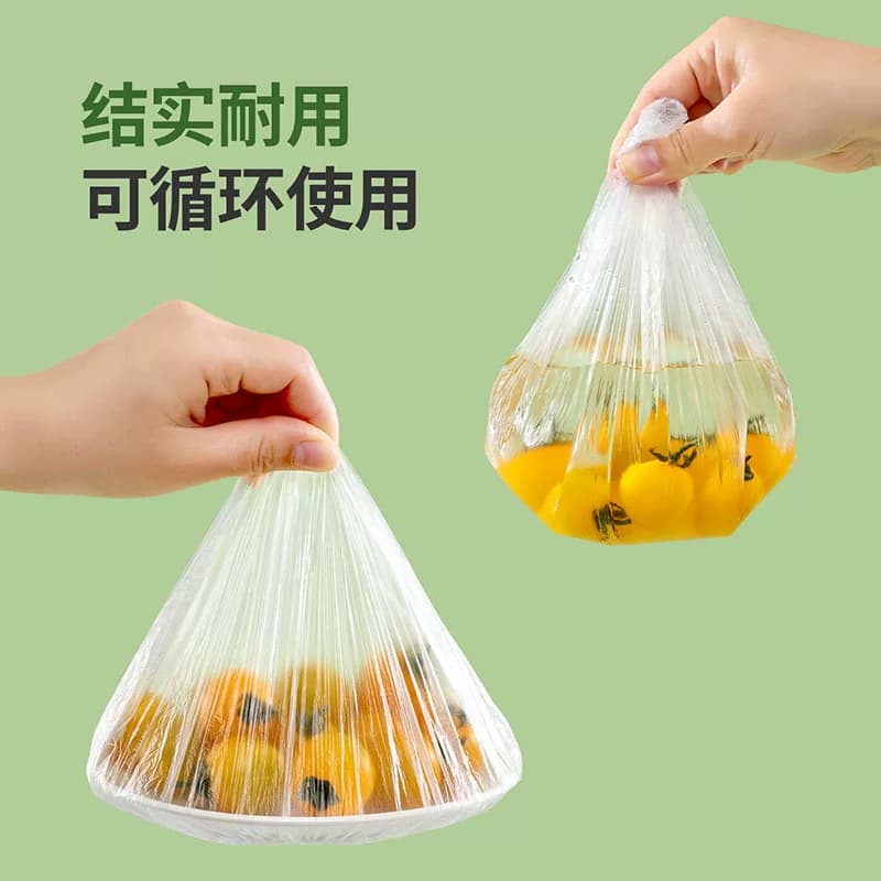 云蕾量贩装一次性保鲜膜套罩保鲜袋带松紧口多功能碗盘家用 - 缩略图4