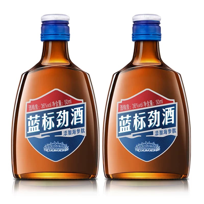 劲牌36度蓝标劲酒50ml*2瓶养生酒水便携装口感清爽自饮小酌 - 缩略图2