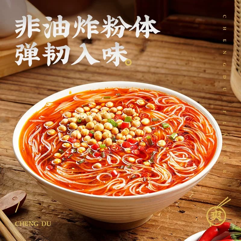 白家陈记小白君重庆酸辣粉速食425g*1提方便面小吃食品酸辣爽口 - 缩略图5