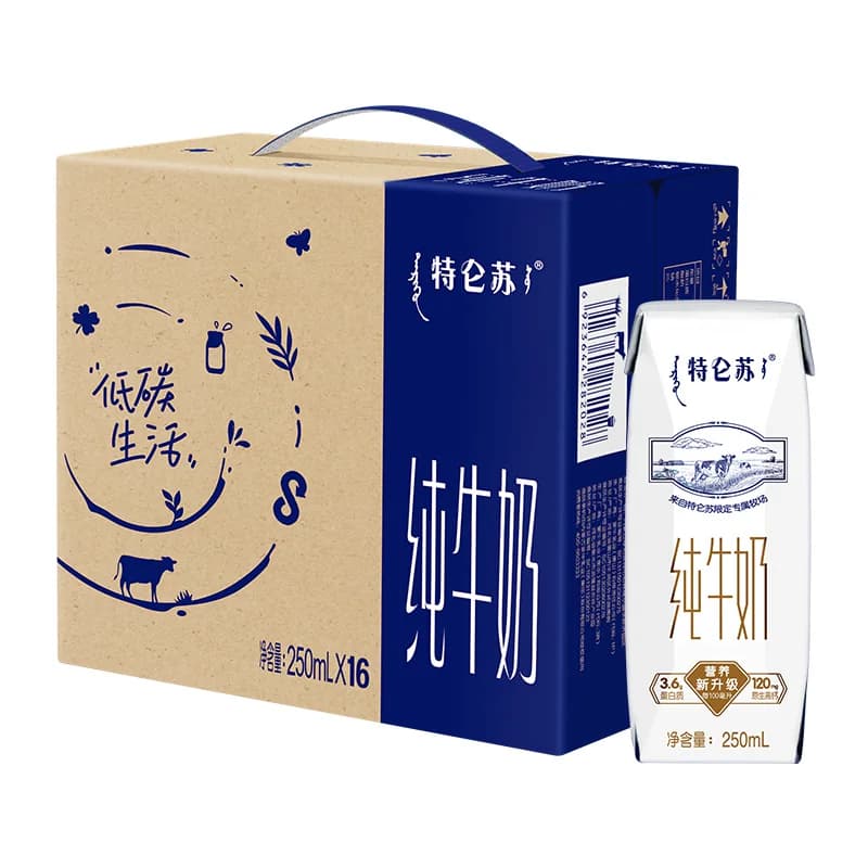 蒙牛特仑苏早餐营养纯牛奶高端品质250ml*16盒优质乳蛋白 - 缩略图2