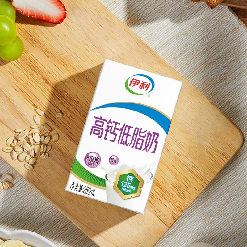 【3月产】伊利高钙低脂牛奶250ml*21盒*2箱/整箱礼盒营养早餐 - 缩略图3