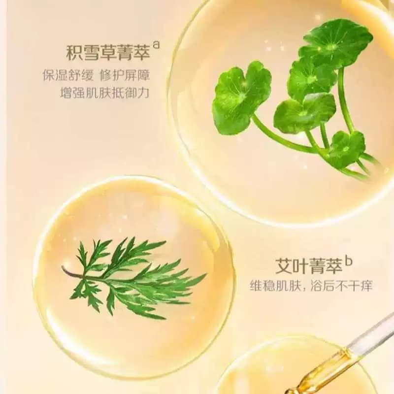 六神菁萃沐浴露春夏清爽祛痘舒缓沐浴乳大瓶持久留香多尺码任选 - 缩略图5