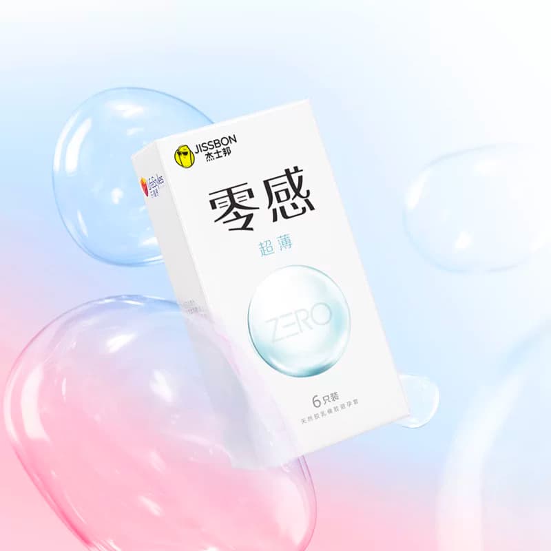 杰士邦零感沁薄避孕套超薄裸入安全套情趣男用6只*2盒组合装12只 - 缩略图5