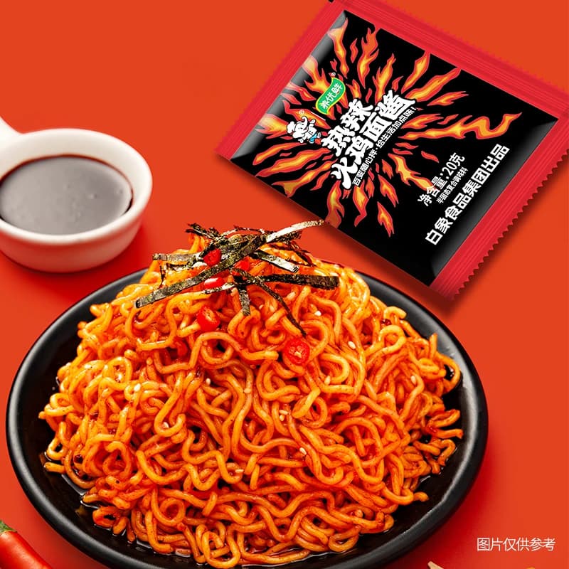【养优鲜】韩式热辣火鸡面酱同款蘸酱调味酱火鸡酱拌饭酱袋装 - 缩略图2