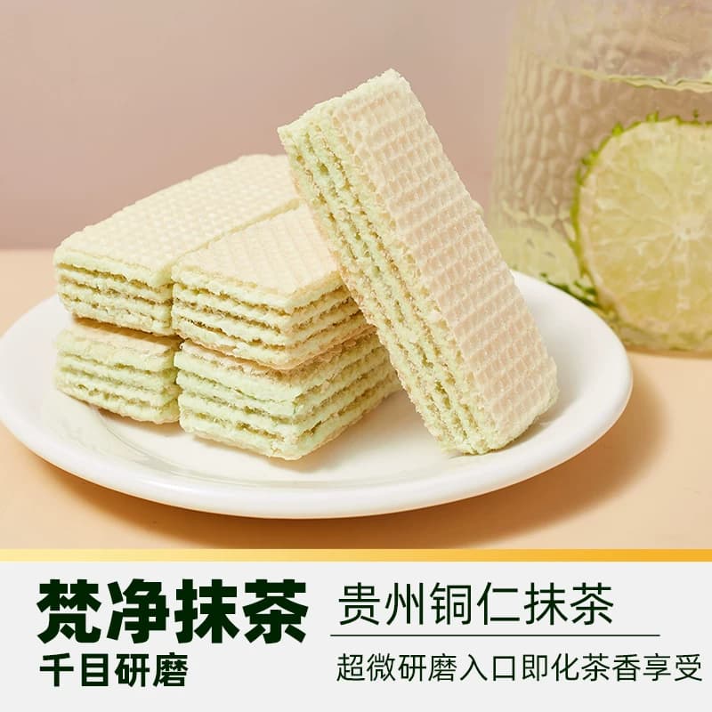 猫超臻选茉莉抹茶威化饼干曲奇下午茶休闲零食品网红解馋小吃220g - 缩略图2