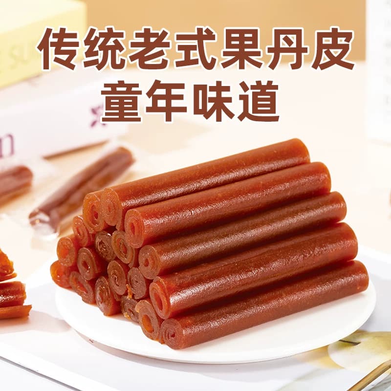 巨源0添加果丹皮400g山楂卷条糕片独立小包儿童无添加剂露营零食 - 缩略图2