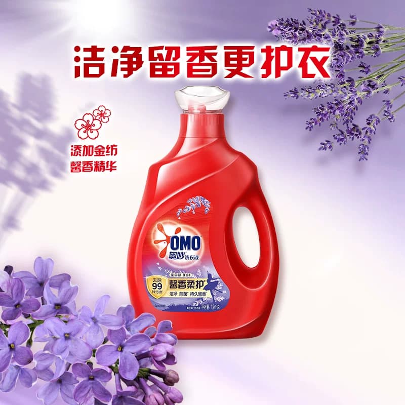 奥妙全自动薰衣草洗衣液酵素1.9kg*1瓶长效抑菌祛渍护形不皱褶 - 缩略图4