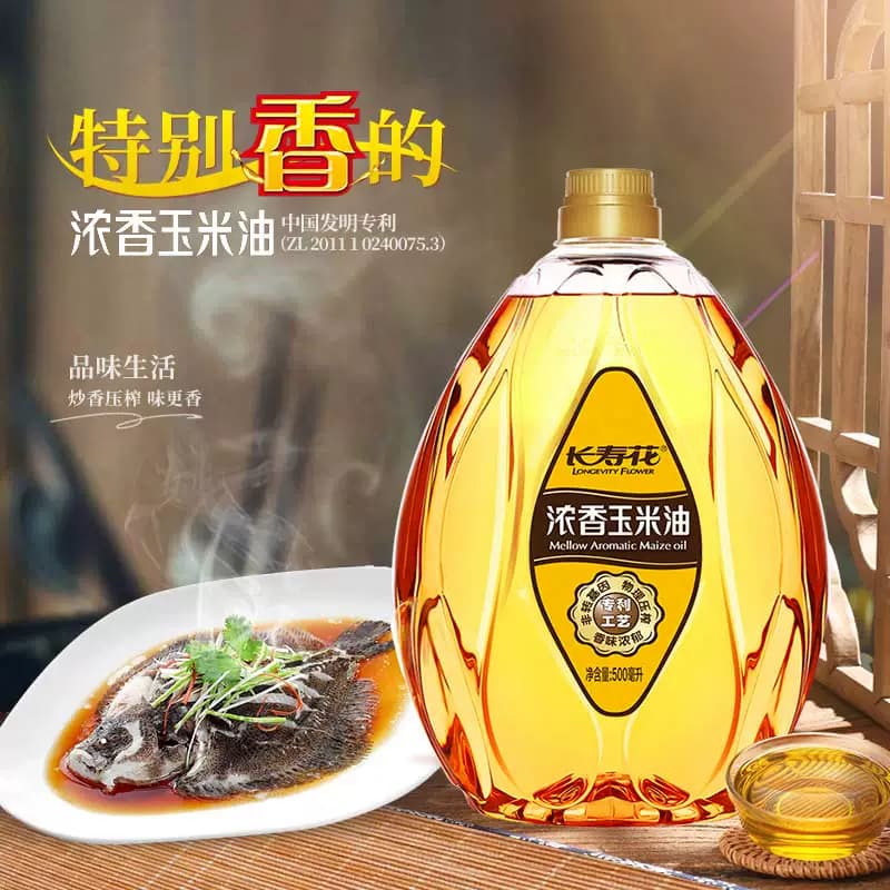 长寿花浓香玉米油500ml非转基因物理压榨纯正食用油 - 缩略图3