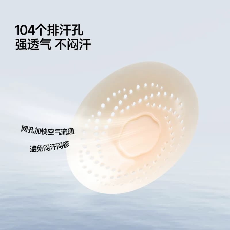 蕉下透气隐形乳贴女免穿文胸防滑硅胶乳贴婚纱用超薄单对装TH008 - 缩略图2