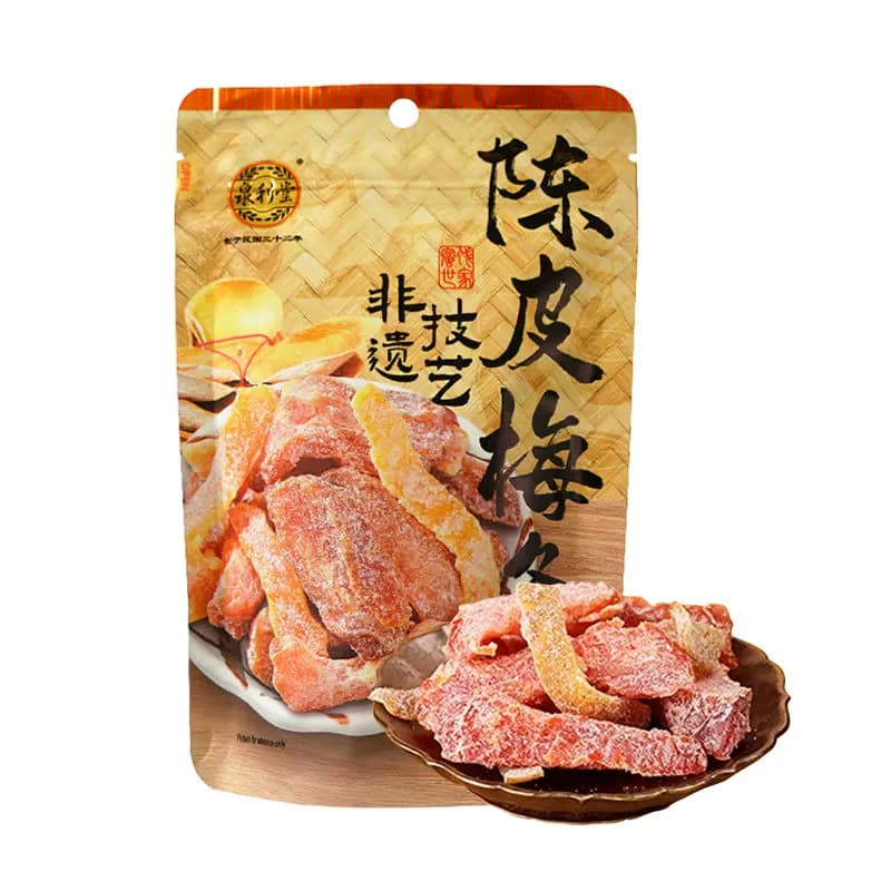 泉利堂陈皮梅条100g蜜饯孕妇开味零食办公室小吃梅子解馋果脯 - 缩略图2
